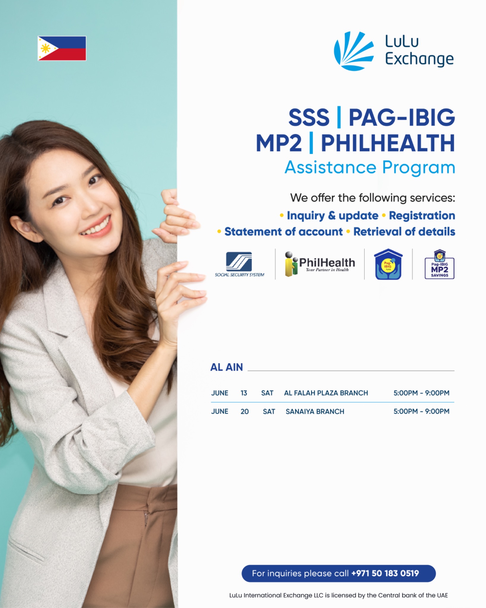 LuLu Exchange Facebook ad