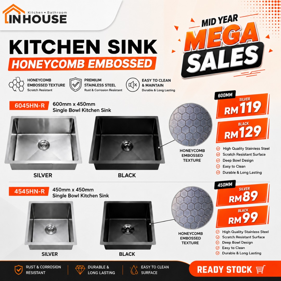 IN HOUSE Solution Kitchen Bathroom Appliances Facebook ad: 𝐉𝐔𝐋𝐘 𝐌𝐈𝐃 𝐘𝐄𝐀𝐑 𝐌𝐄𝐆𝐀 𝐒𝐀𝐋𝐄