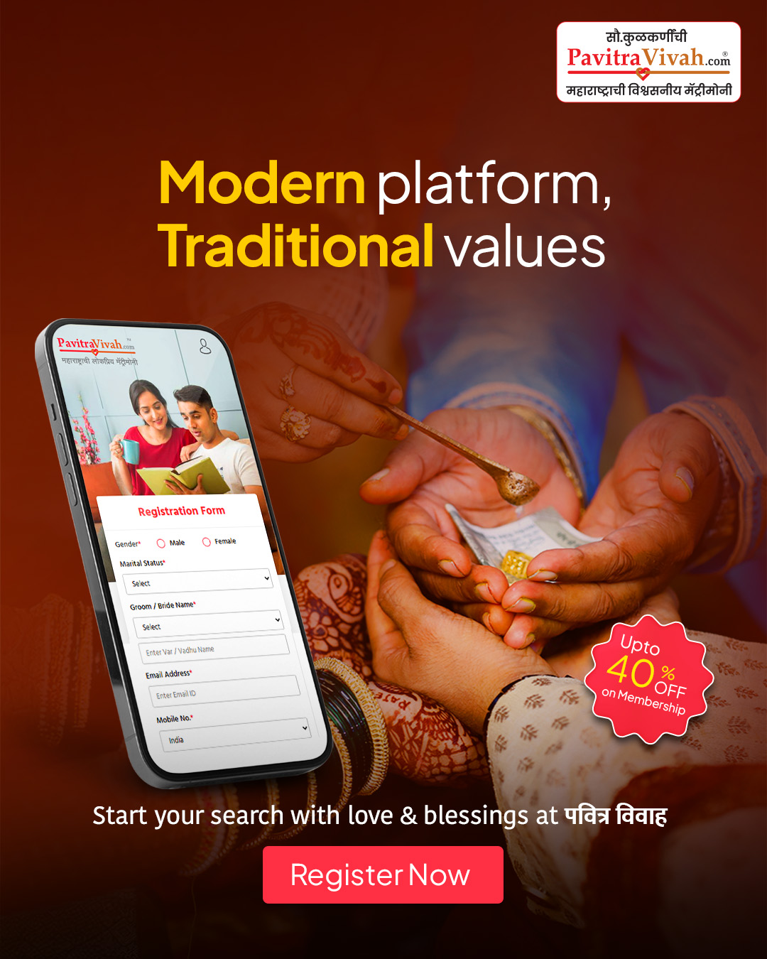 Pavitra Vivah Facebook ad