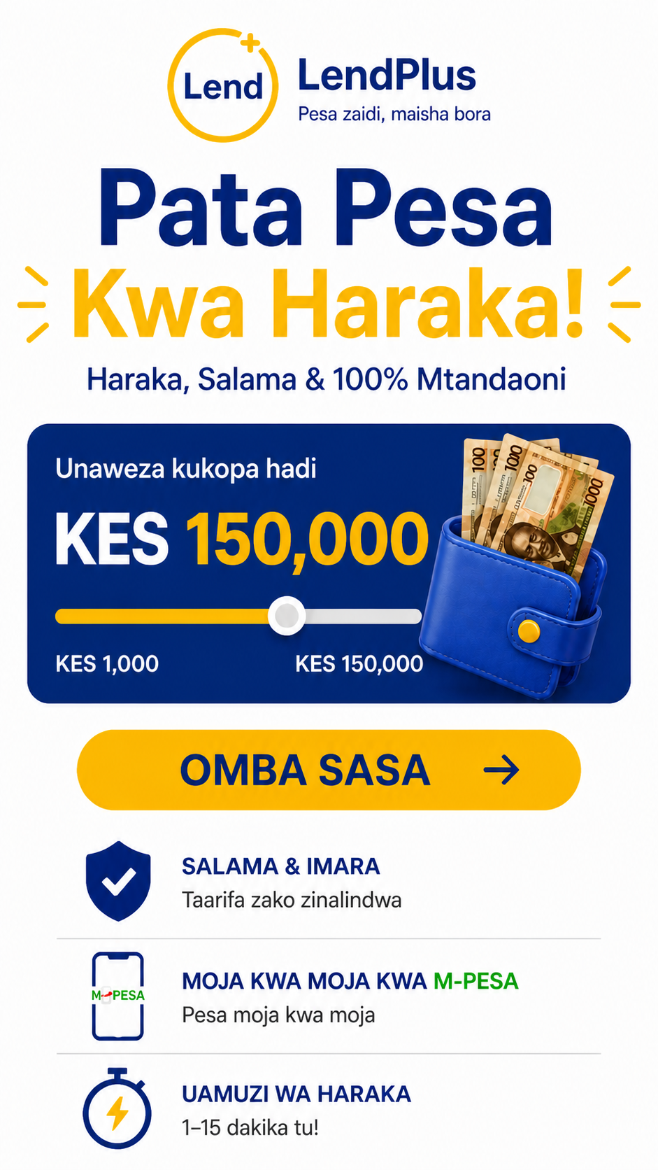 LendPlus - Kenya Facebook ad