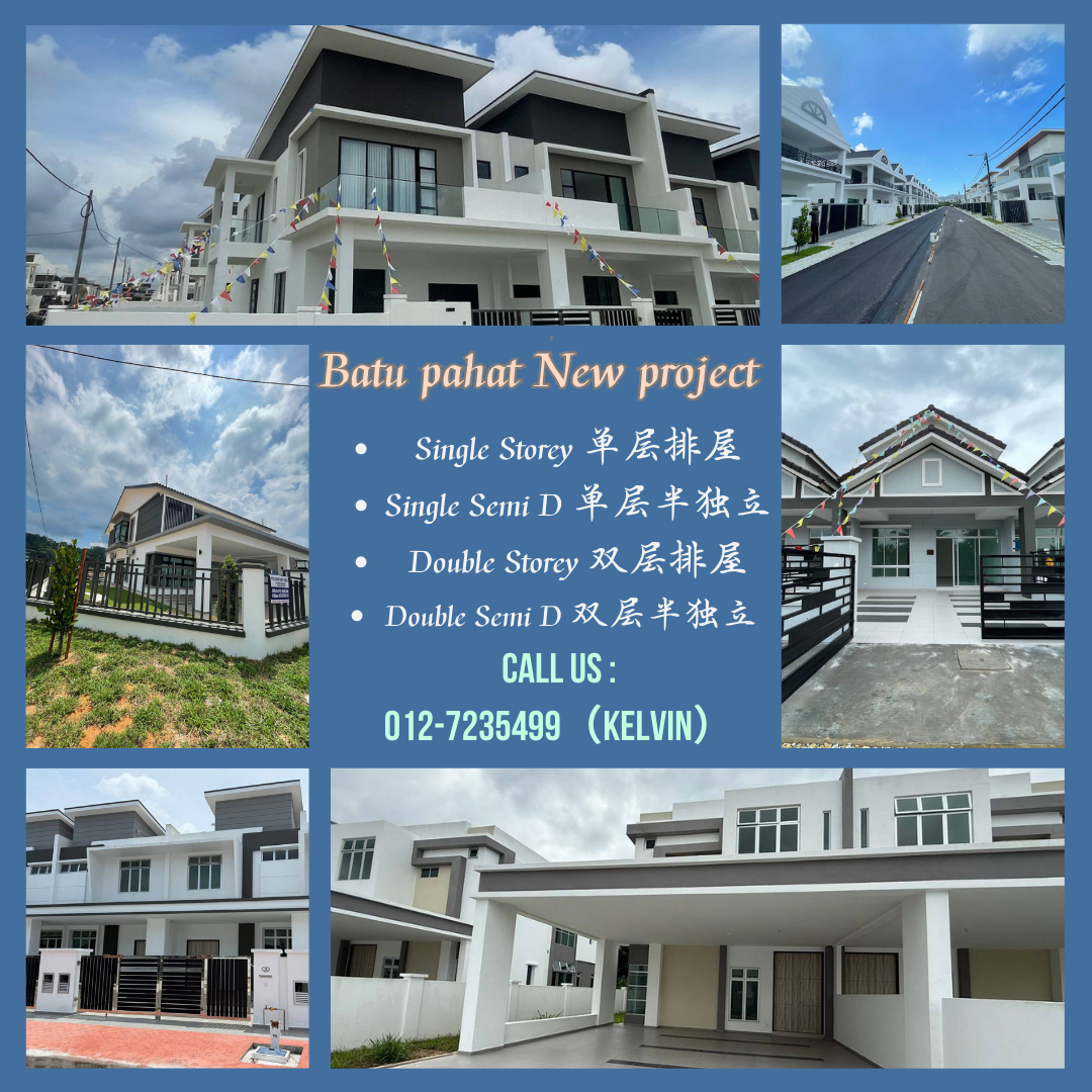 Batu pahat property 峇株巴辖房地产 Facebook ad: PM Me Viewing Showroom