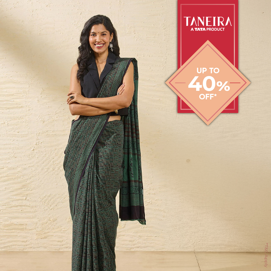 Taneira Facebook ad