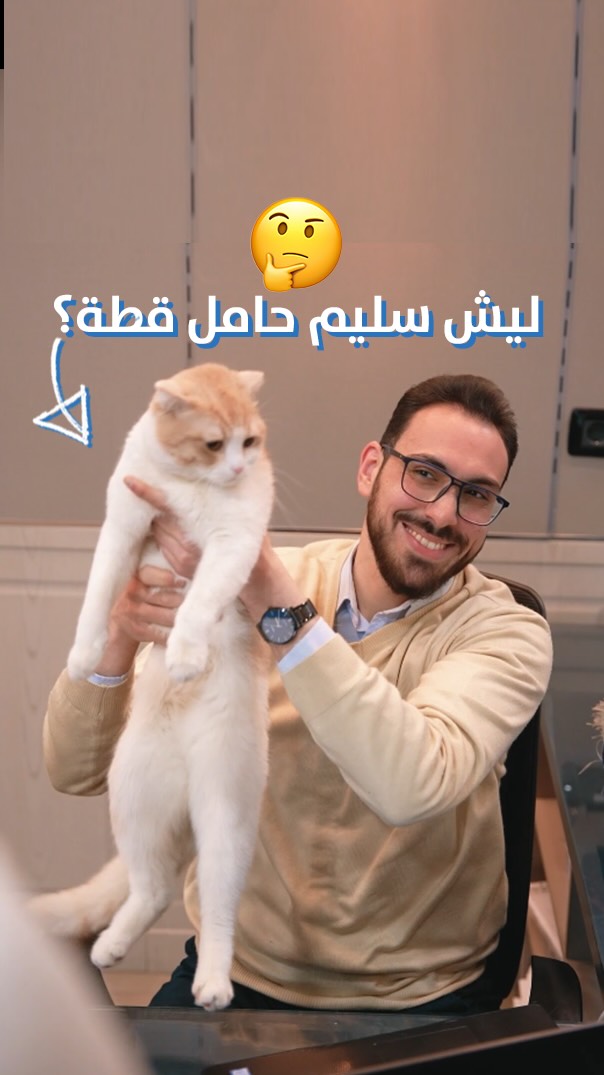 Ocean Vision Facebook ad: افتتاح التسجيل على دورات شهر أيار للغة…