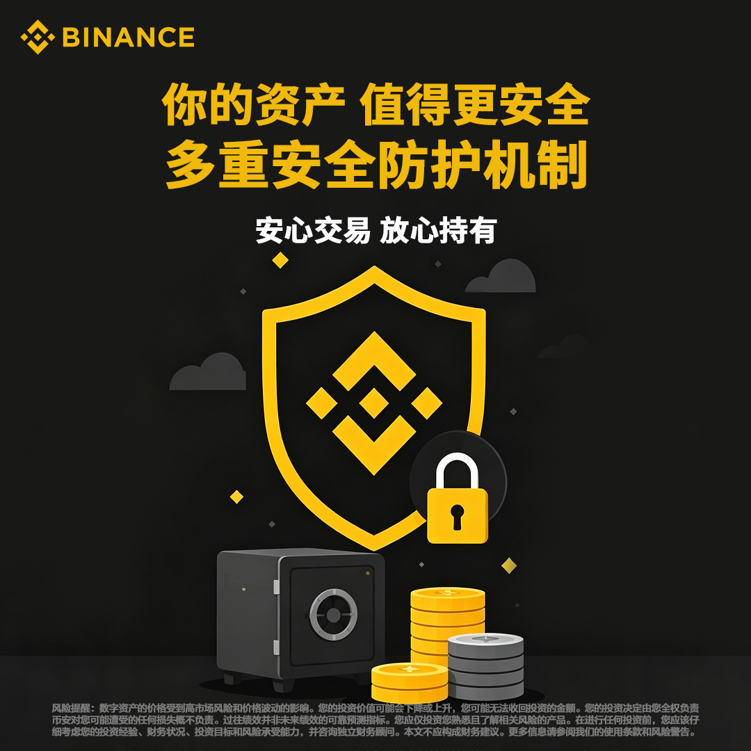 Austin Young Facebook ad: 新用户完成任务获取100USDT!