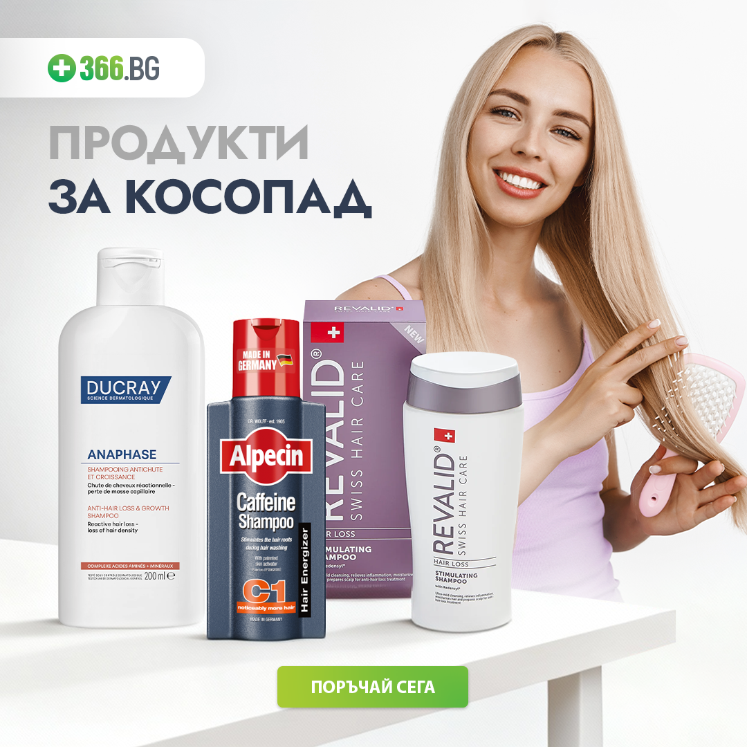 Аптеки 36.6 Facebook ad: Продукти за косопад | АПТЕКИ 36.6