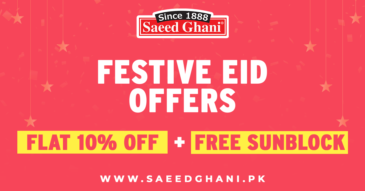 Saeed Ghani 1888 Facebook ad