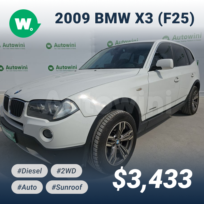 Autowini - No.1 Auto Trading Platform In Korea Facebook ad