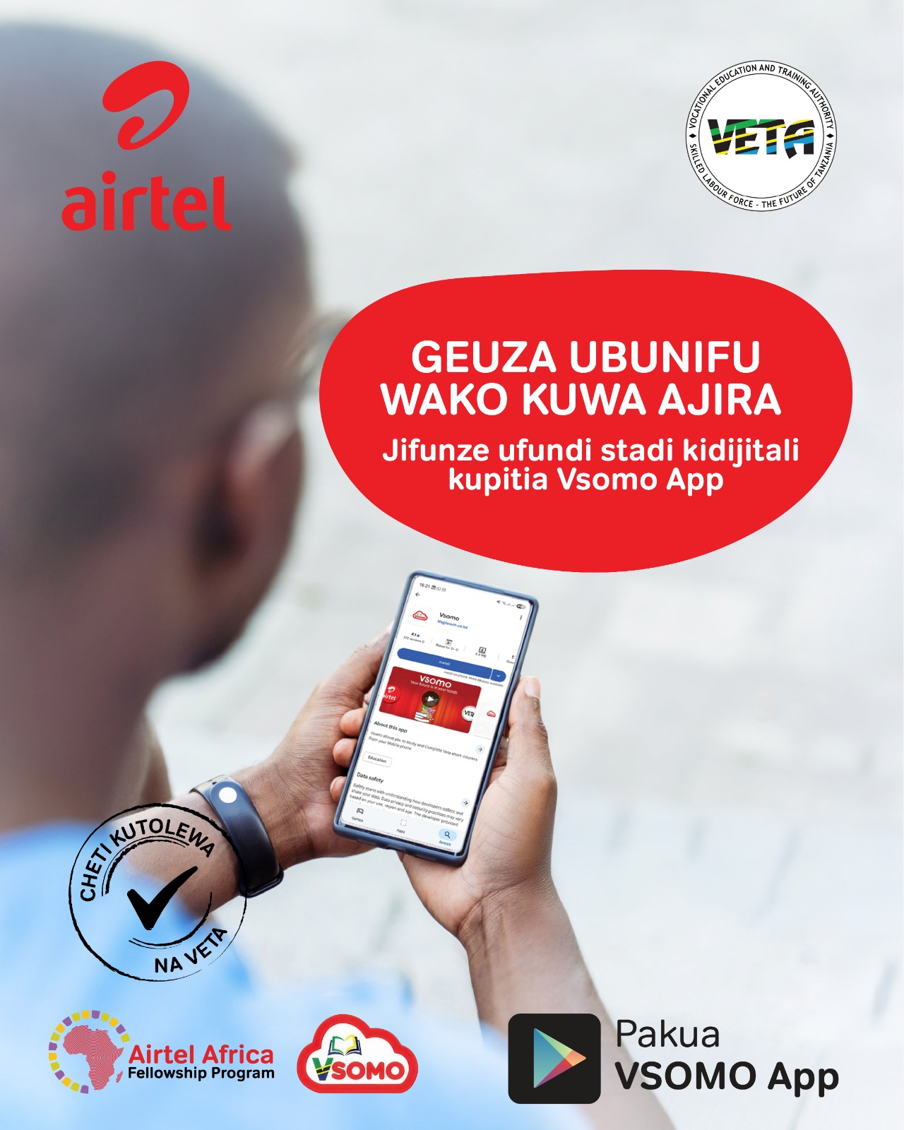 Airtel Tanzania Facebook ad: Wewe ni mbunifu?