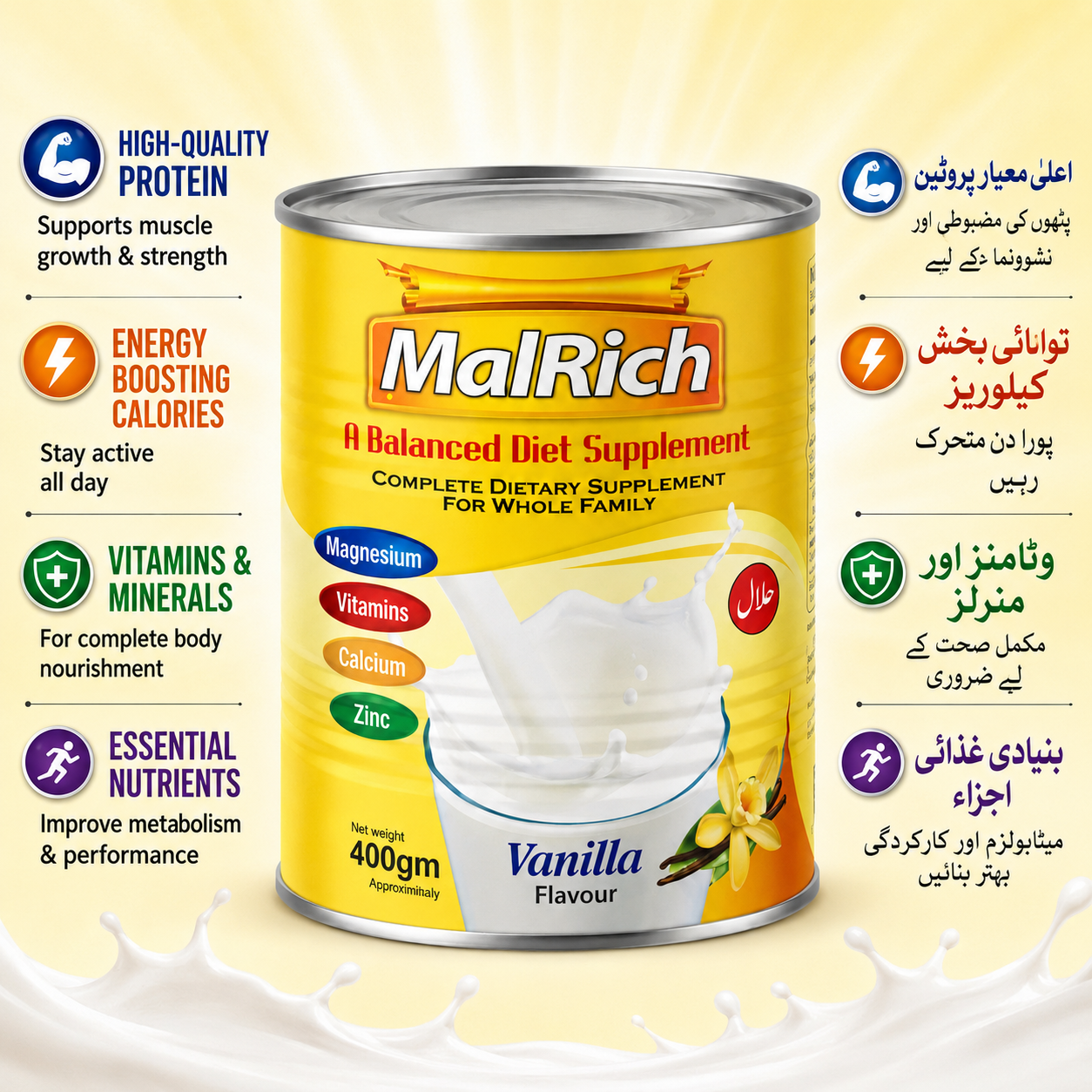 health and wellness Facebook ad: 2000Rs free delivery