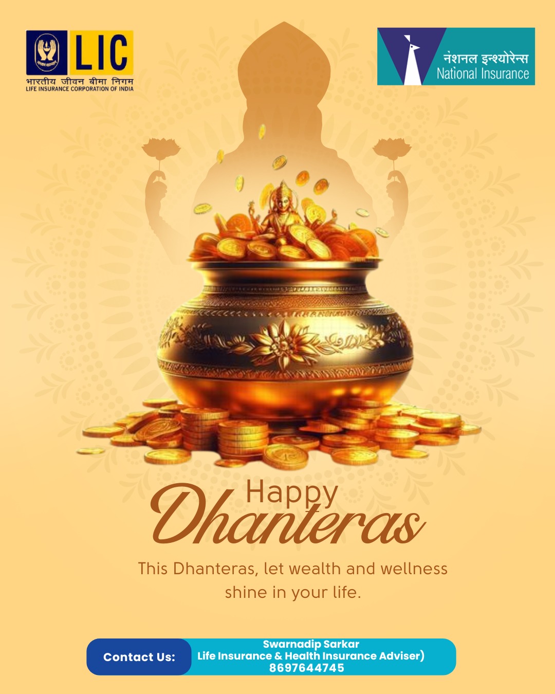 Swarnadip Sarkar Facebook ad: This Dhanteras, may your life be filled with…