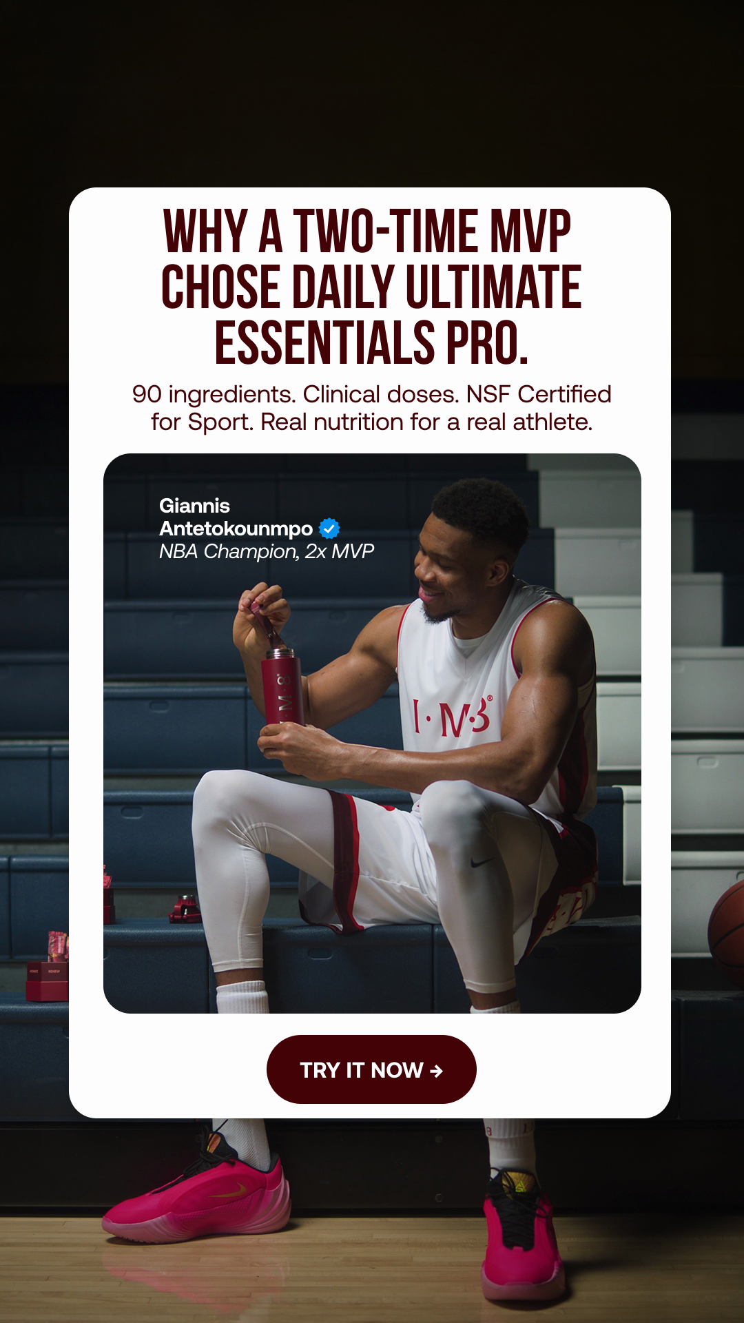 Giannis Antetokounmpo Facebook ad