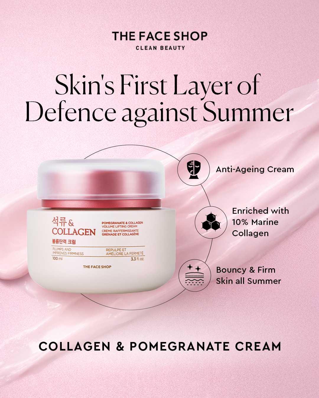 Thefaceshop INDIA Facebook ad: Glow You Can’t Hide