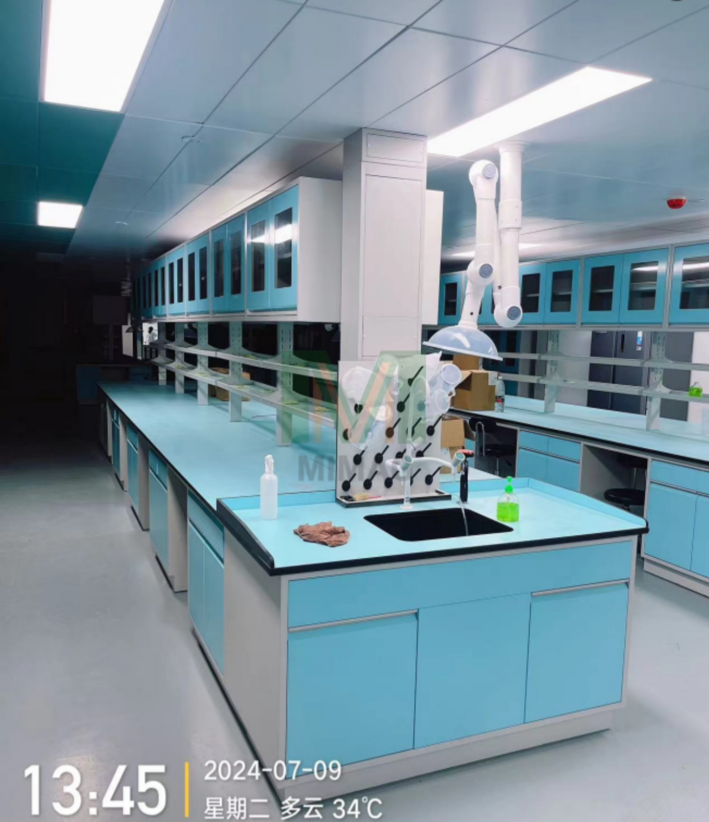 Guangzhou Mimag Lab Equipment Co.,Ltd. Facebook ad: Complete Technical & Installation Support