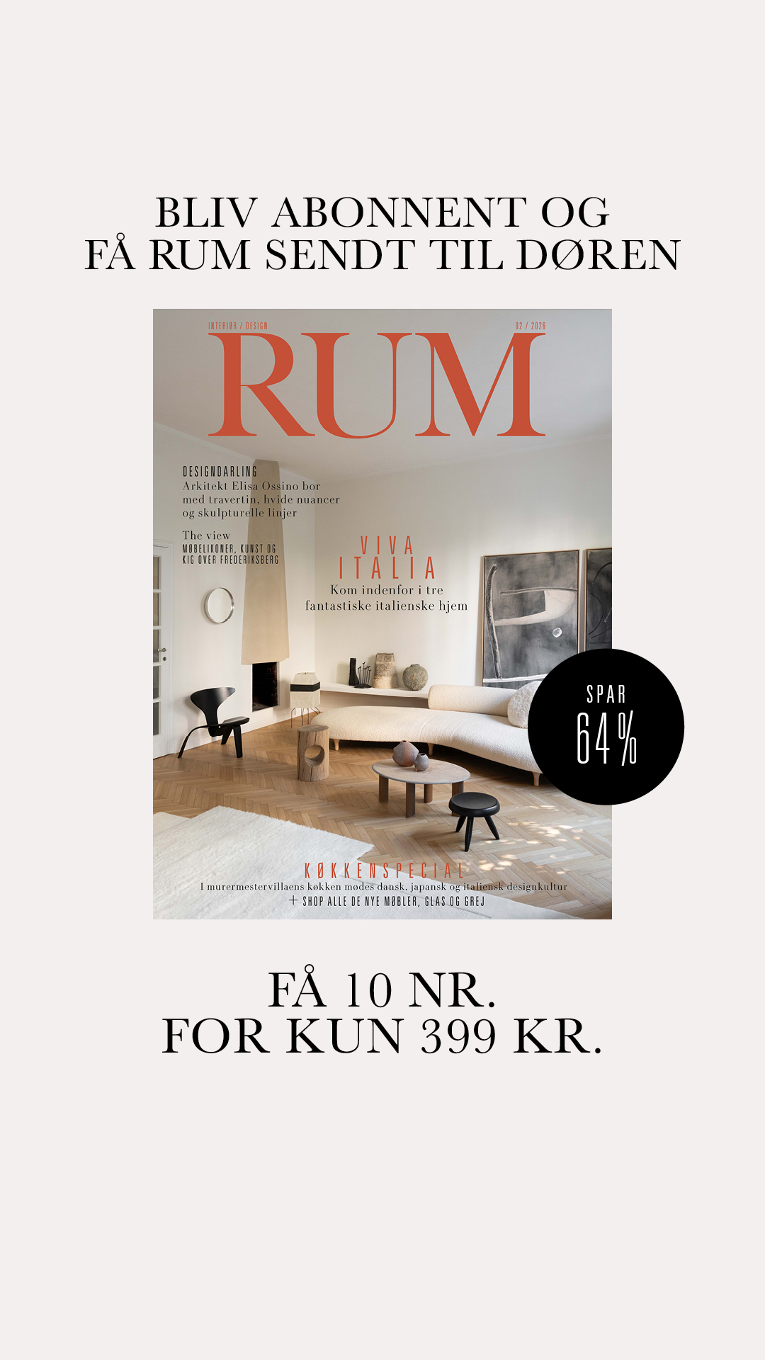 RUM Interiør & Design Facebook ad from Mar 16, 2026