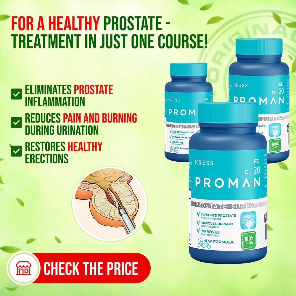 Healing Heartbeat Facebook ad