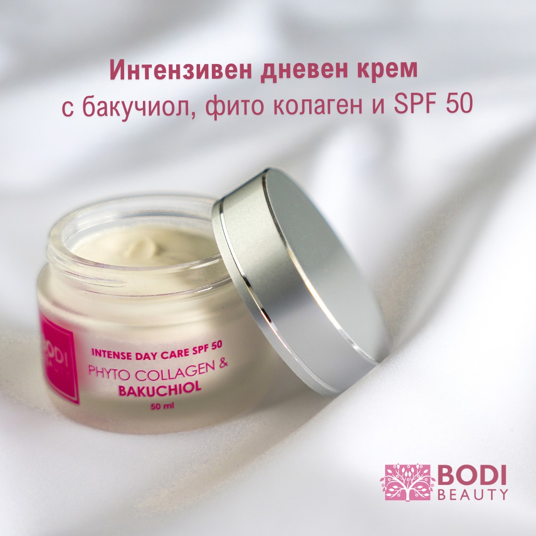 Bodi Beauty Facebook ad