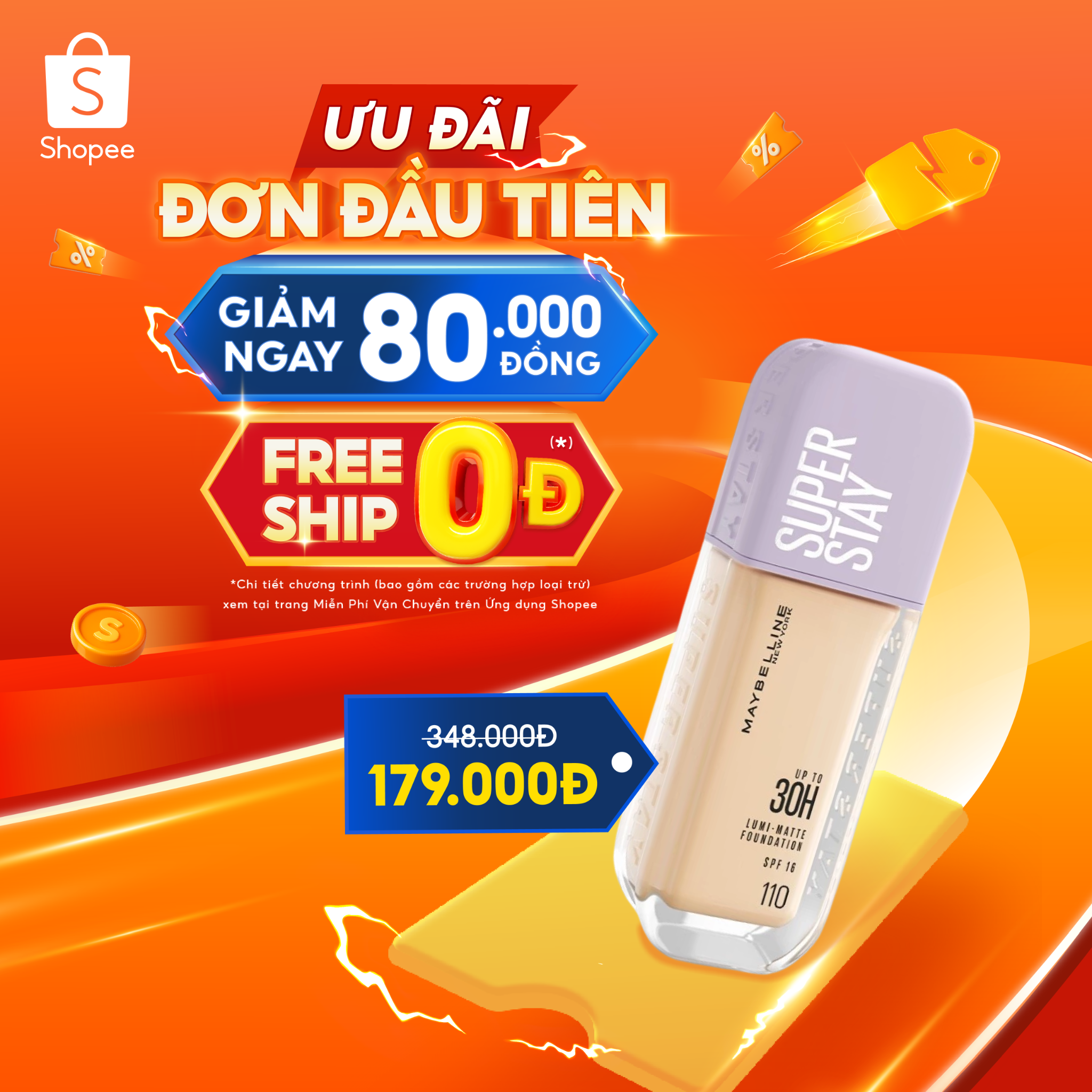Shopee Facebook ad
