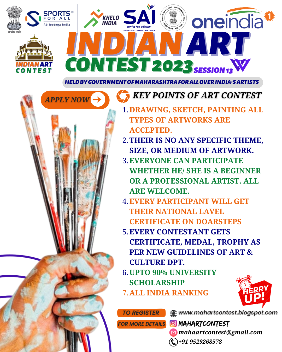 Mahartcontest Facebook ad from Jul 15, 2023