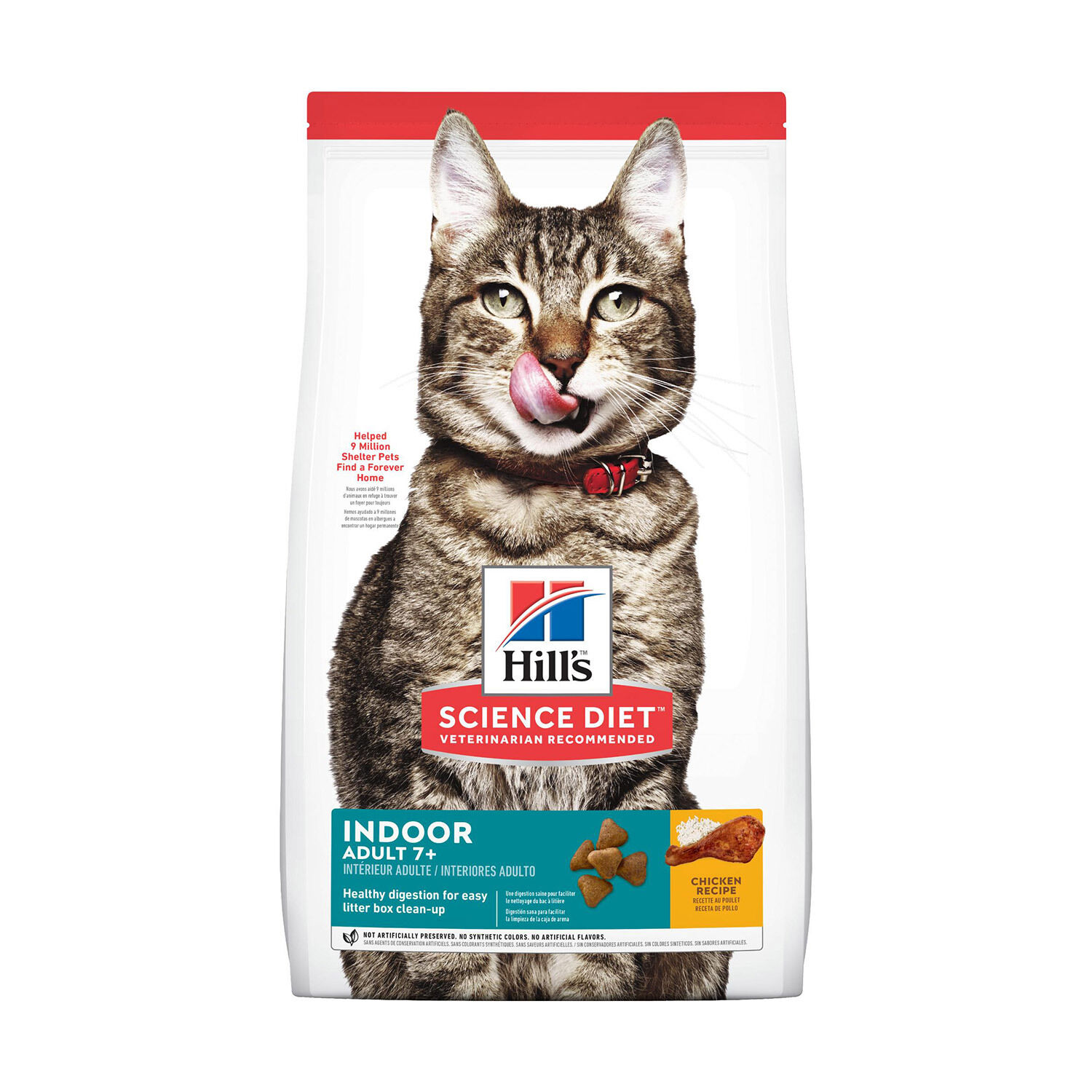 Pet Supermarket Facebook ad: Summer savings are heating up at your local…