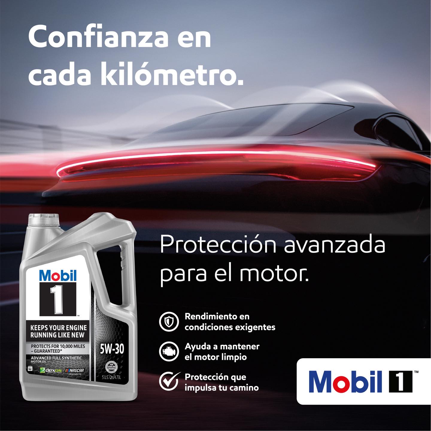 Mobil Lubricantes El Salvador Facebook ad: Tu motor no descansa.