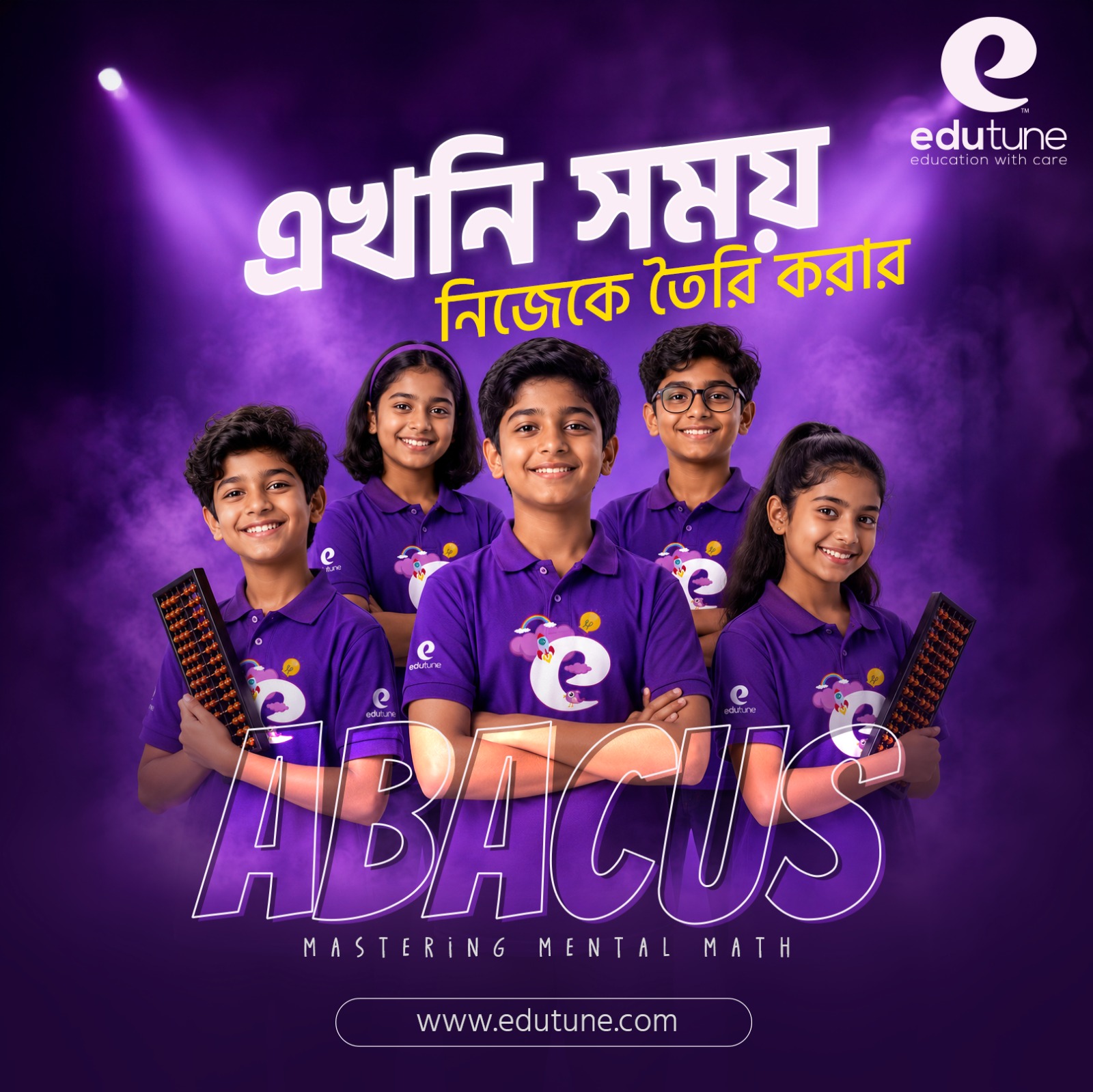 EduTune Facebook ad