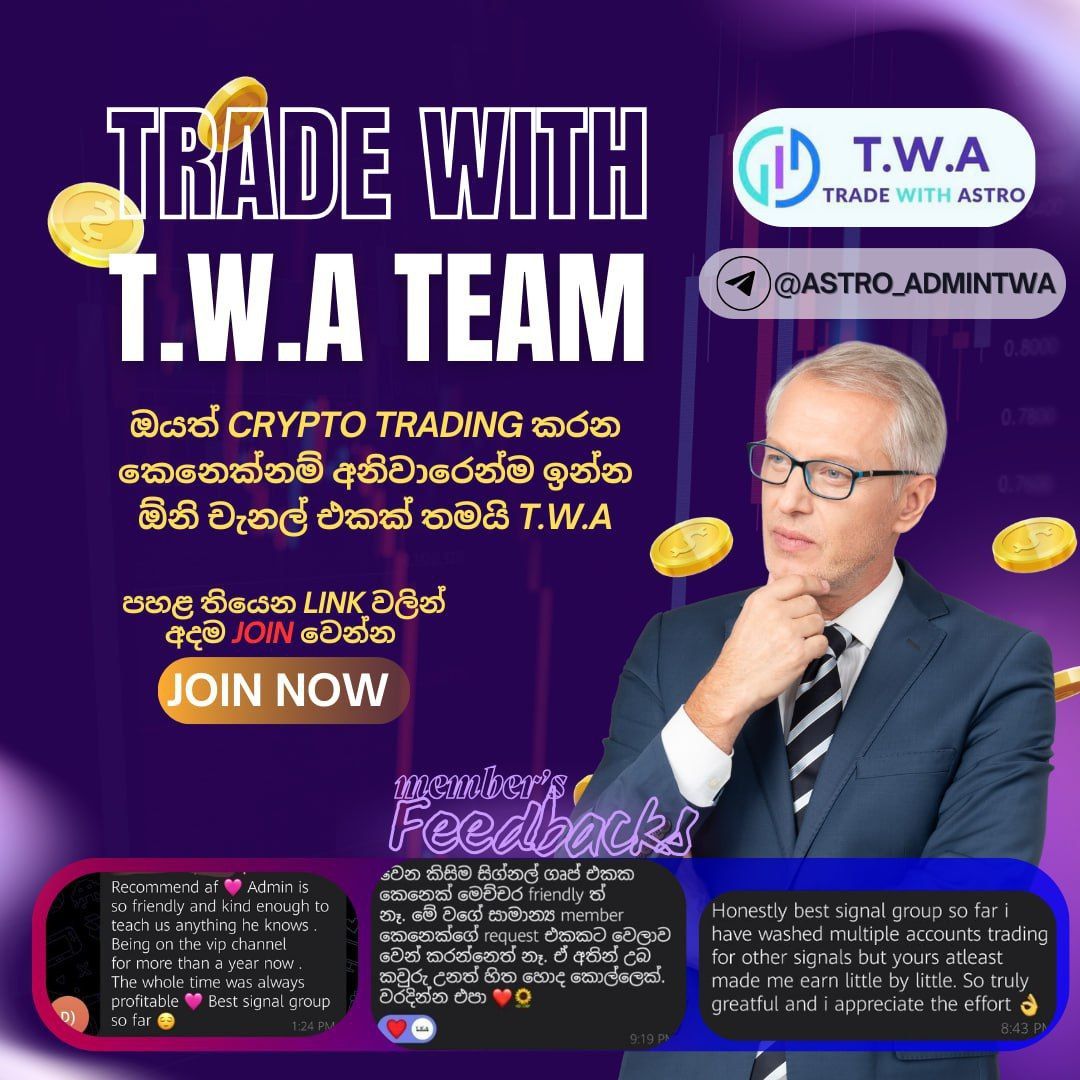 T.W.A Facebook ad: ඔයත් CRYPTO TRADING කරලා හොදටම LOSS වෙලාද?