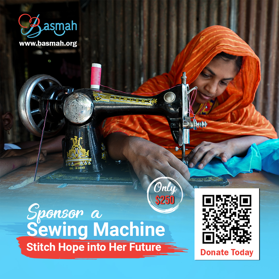 BASMAH Facebook ad: $250 For Sewing Machine
