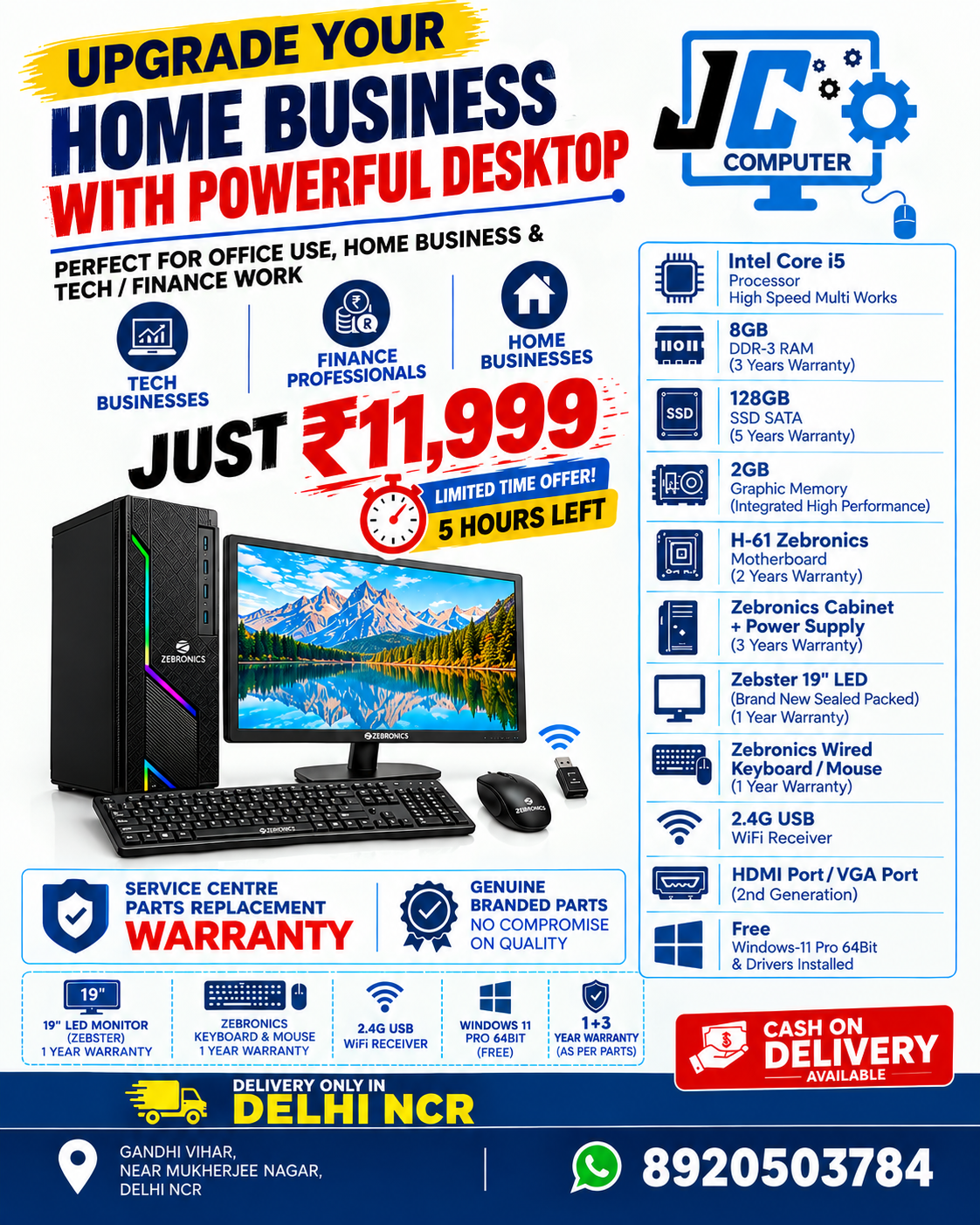 JC Computer Facebook ad: Power Your Business With Intel Core i5