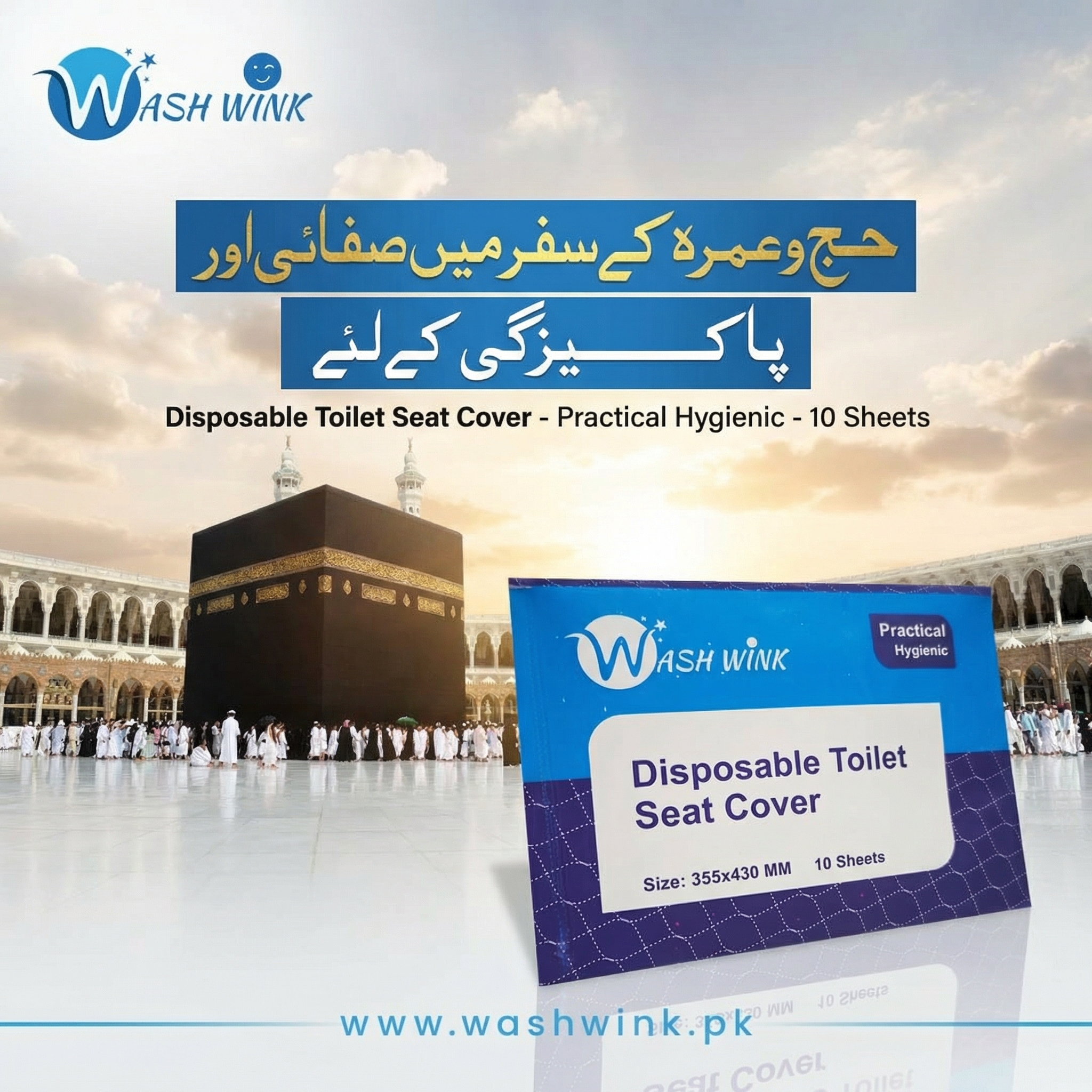 Wash Wink Facebook ad