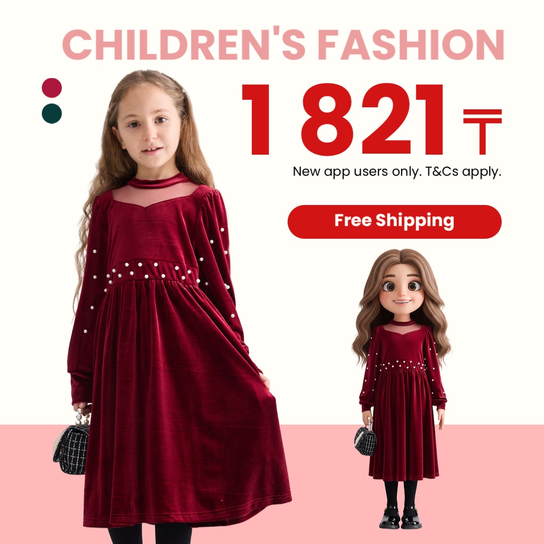 TemuKazakhstan Facebook ad