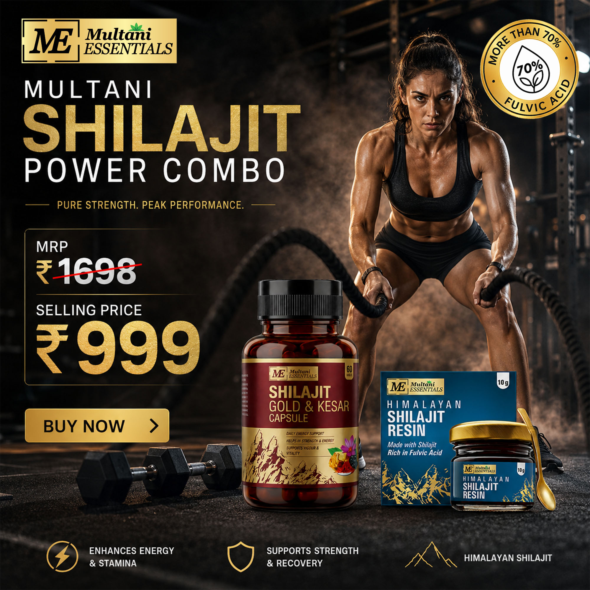 Multani Pharmaceuticals Facebook ad