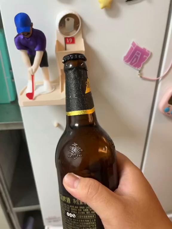 Warmswe3 Facebook ad: Des gadgets sympas pour des gens sympas