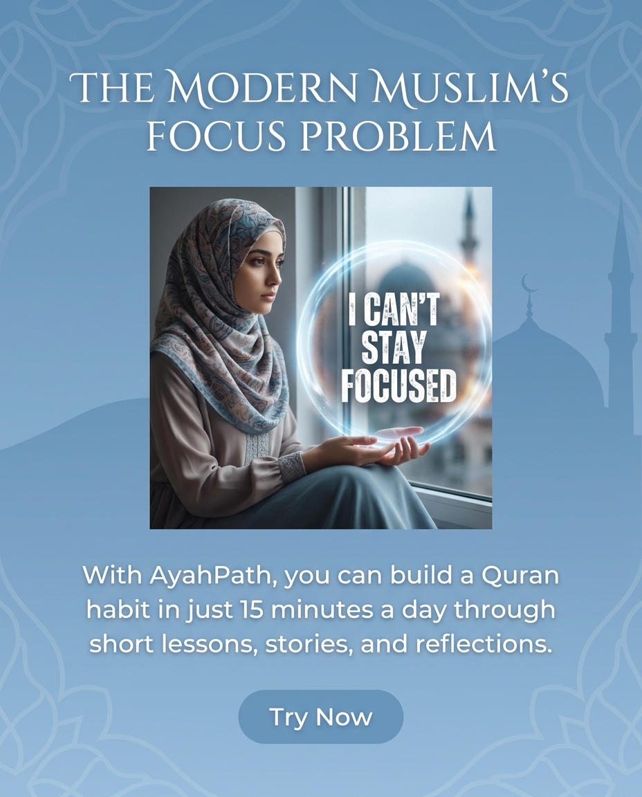 Imam Advice Daily Facebook ad
