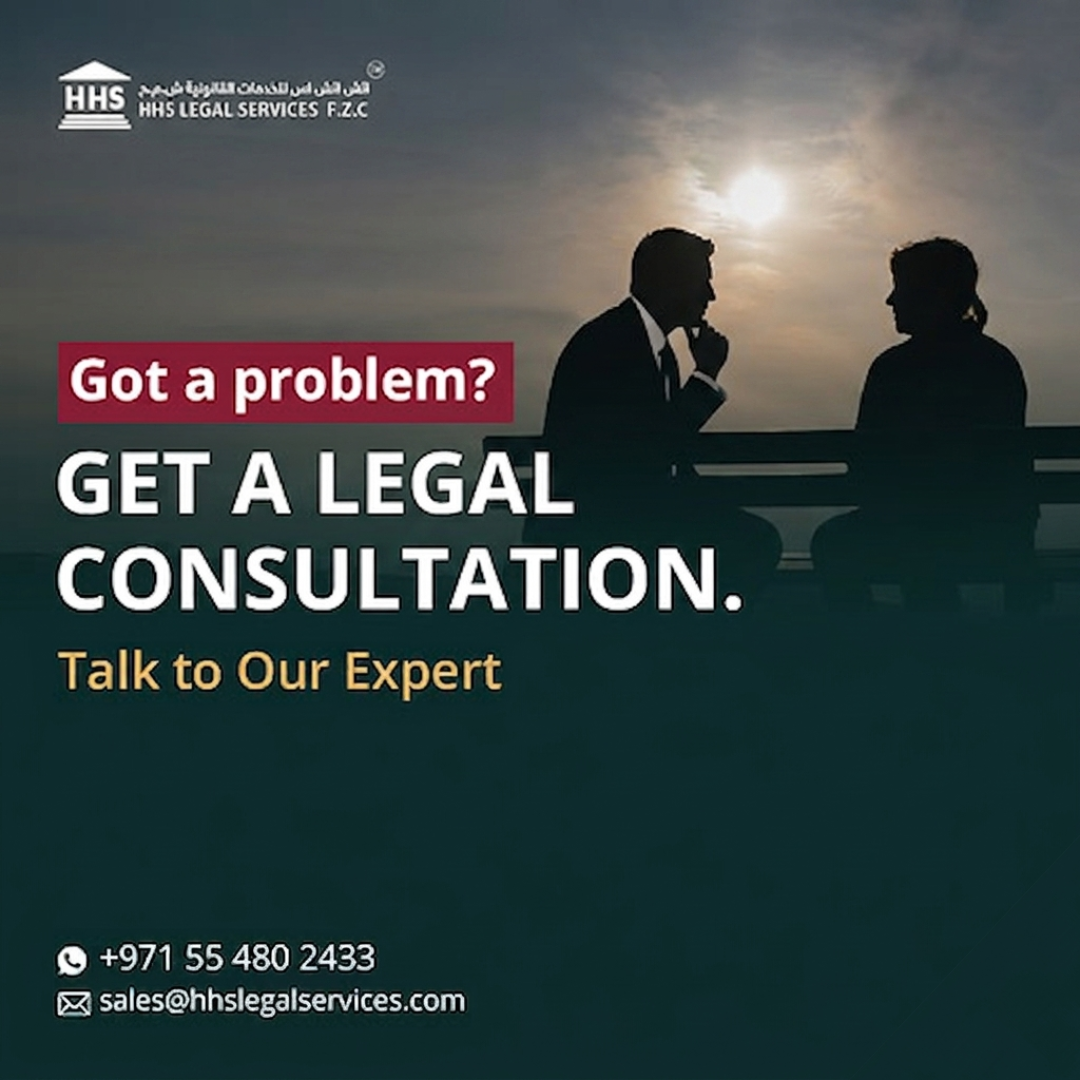HHS Legal Services - F.Z.E Facebook ad