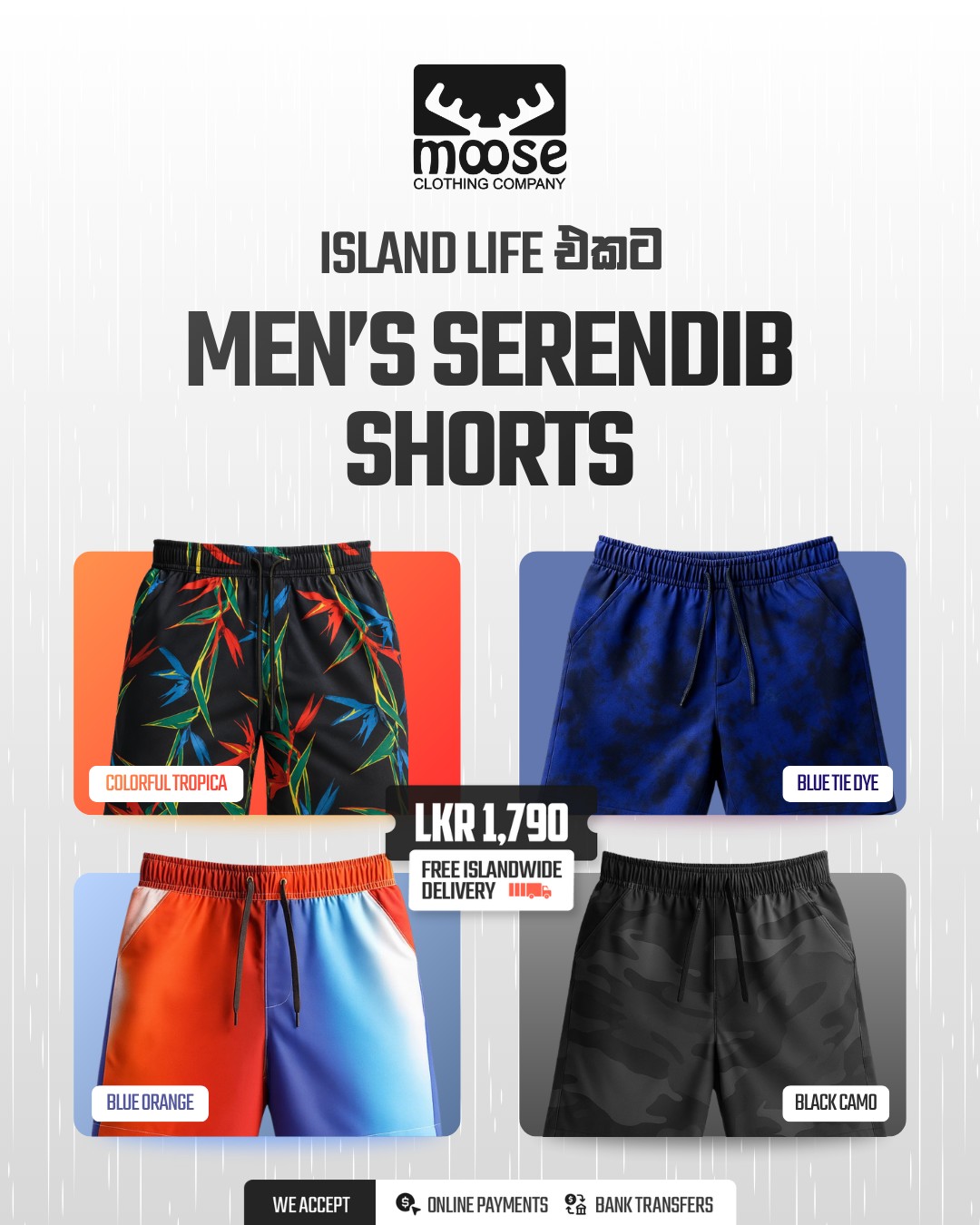 Moose Clothing Company Facebook ad