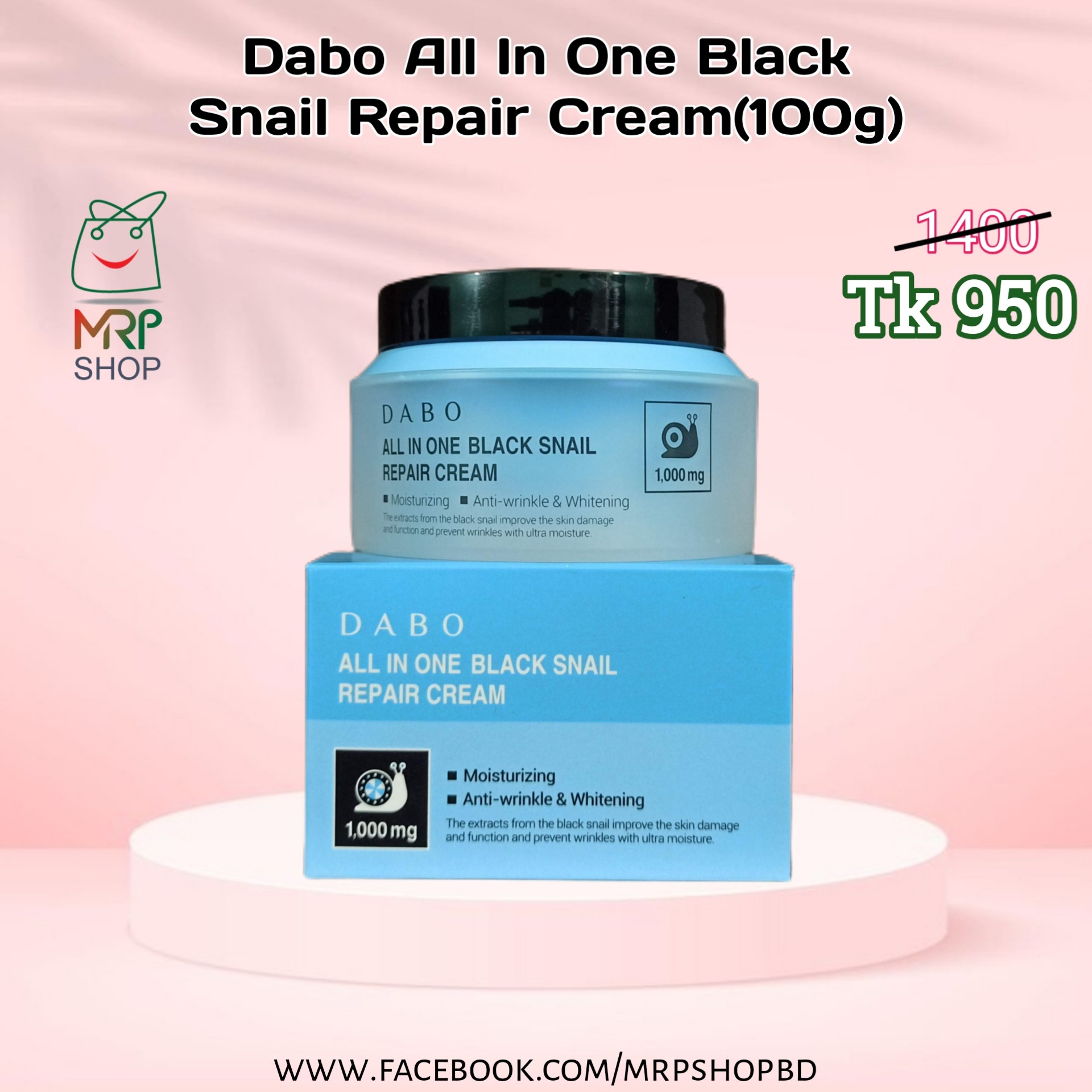 MRP Shop Facebook ad