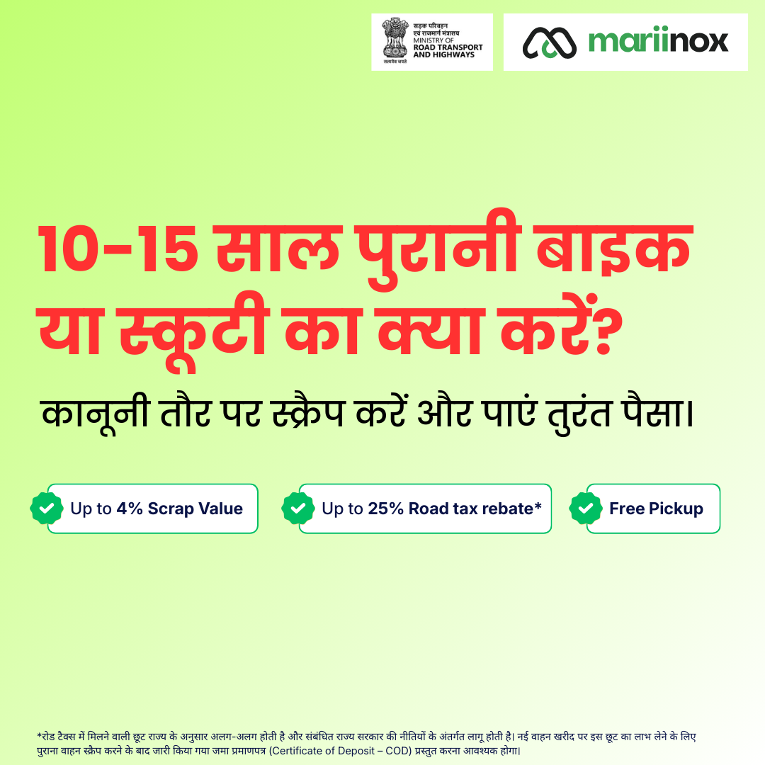 Mariinox Facebook ad