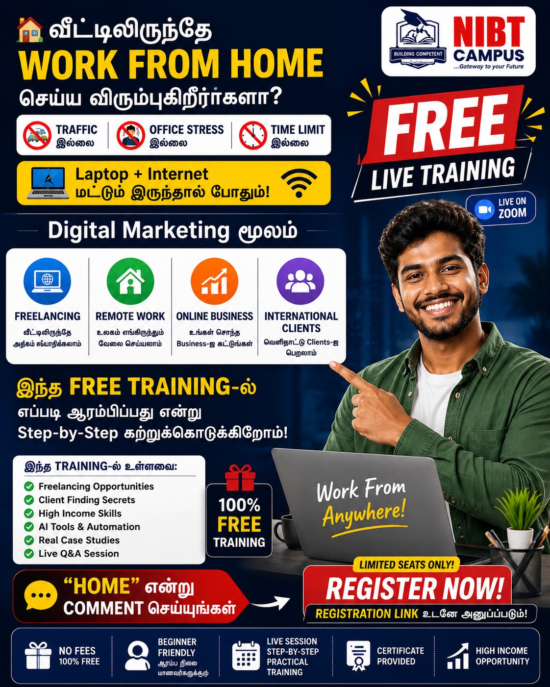 NIBT Campus Facebook ad