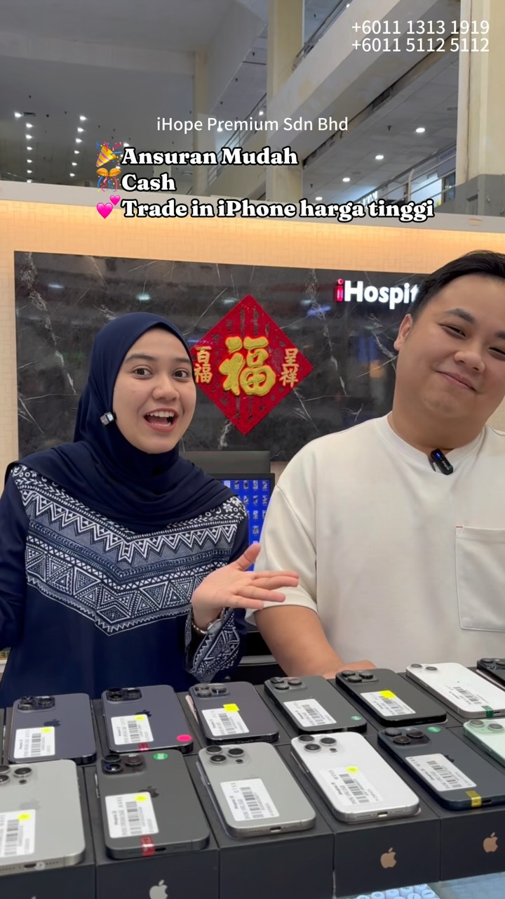 IHospital.JB Facebook ad: Pastikan anda transfer / bank in atas