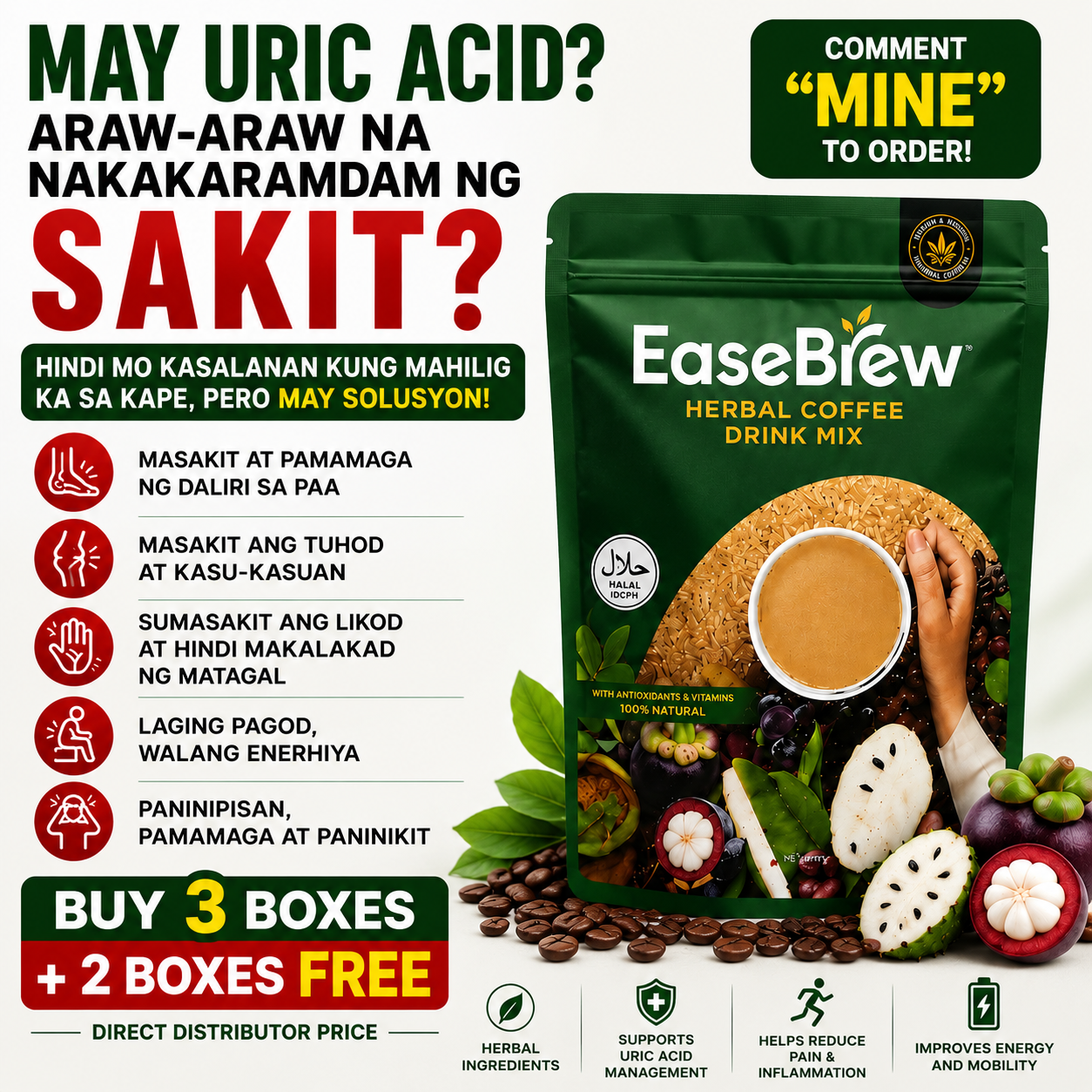 Easebrew Coffee PH Facebook ad