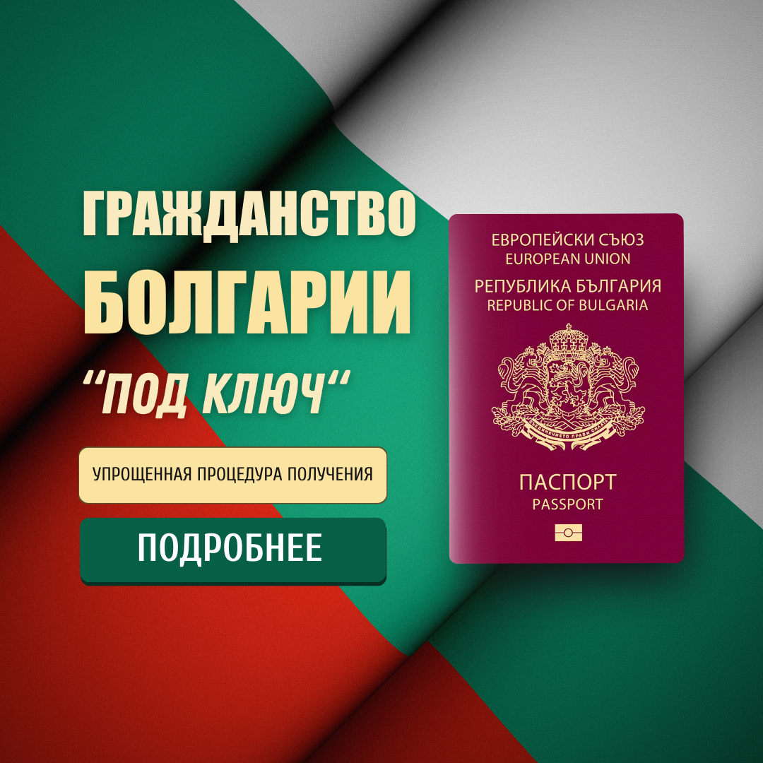 Aris Migration  Facebook ad
