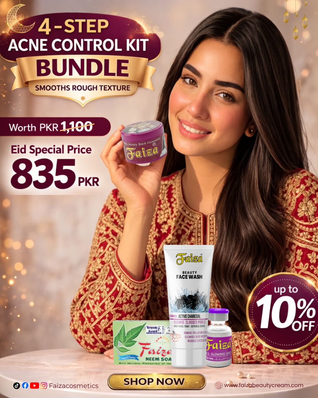 Faiza Cosmetics Facebook ad