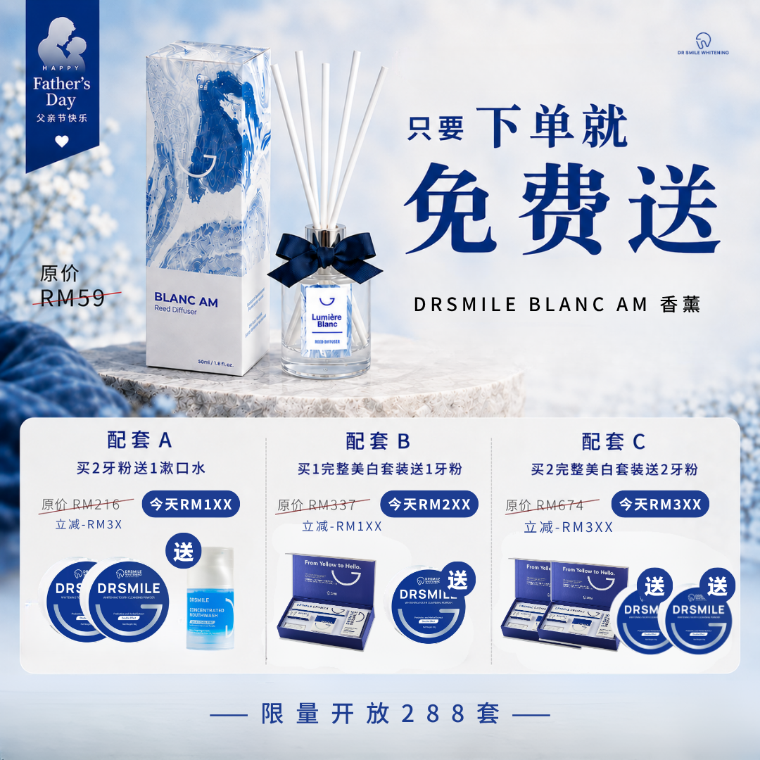 Dr Smile Whitening Facebook ad