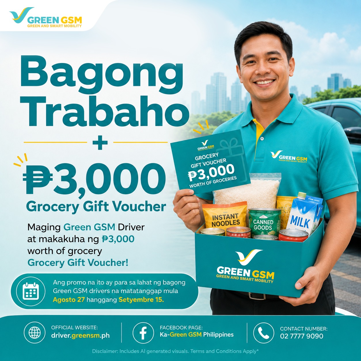 Ka-Green GSM Philippines Facebook ad: Mas magandang simula, mas siguradong biyahe.