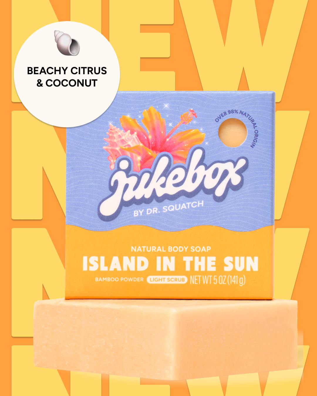 Jukebox Facebook ad