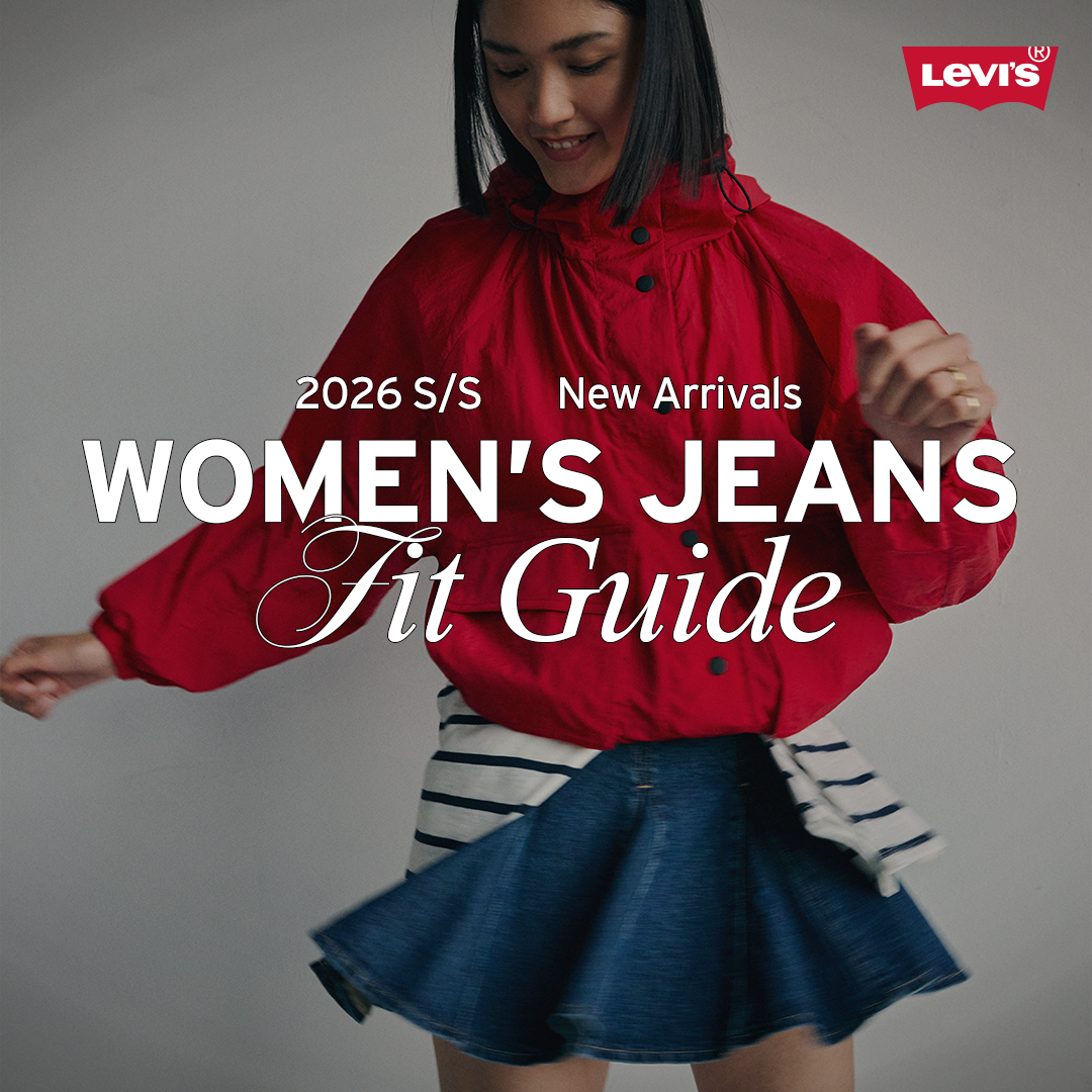 Levi's Korea Facebook ad