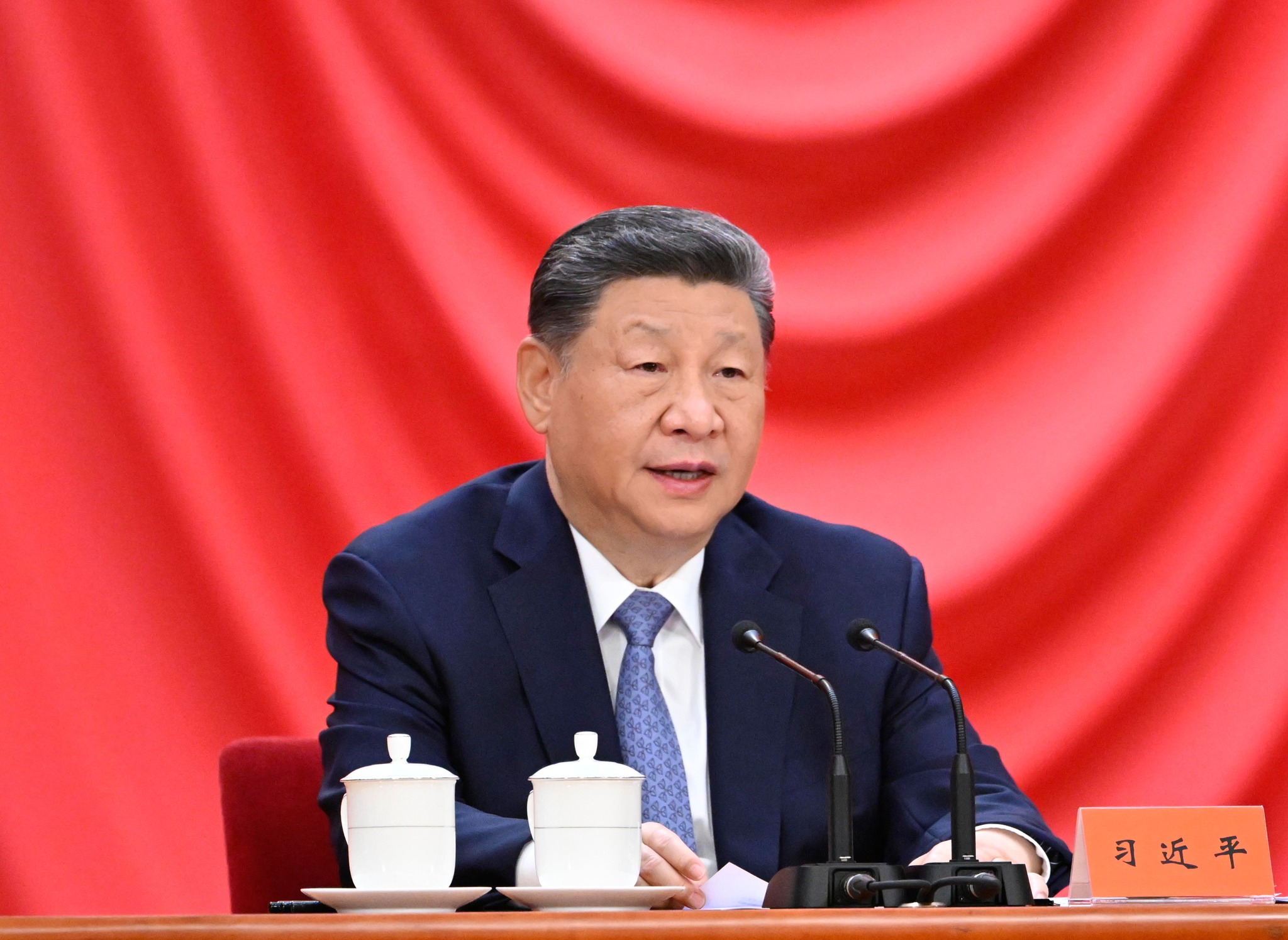 China Xinhua News Facebook ad
