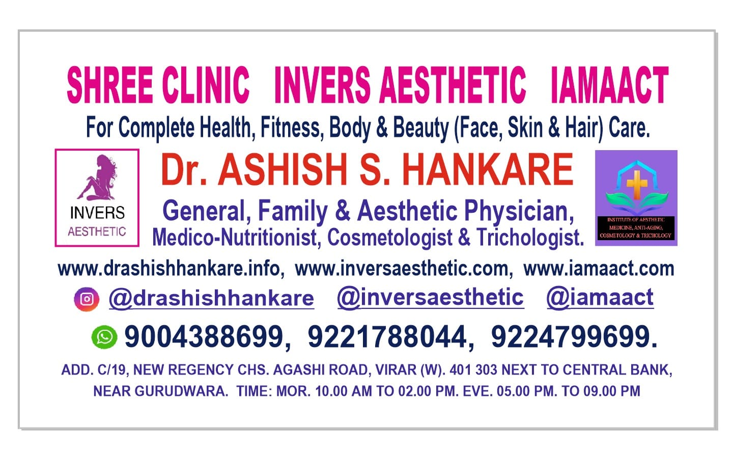Shreeclinic Inversaesthetic Iamaact Facebook ad: For Complete Health Fitness Body and Beauty (…