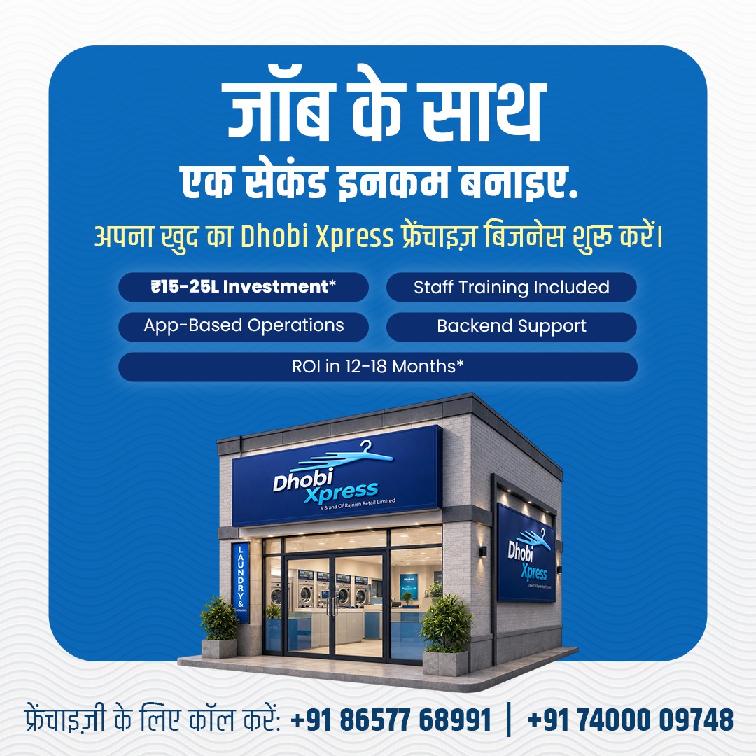Dhobi Xpress Facebook ad