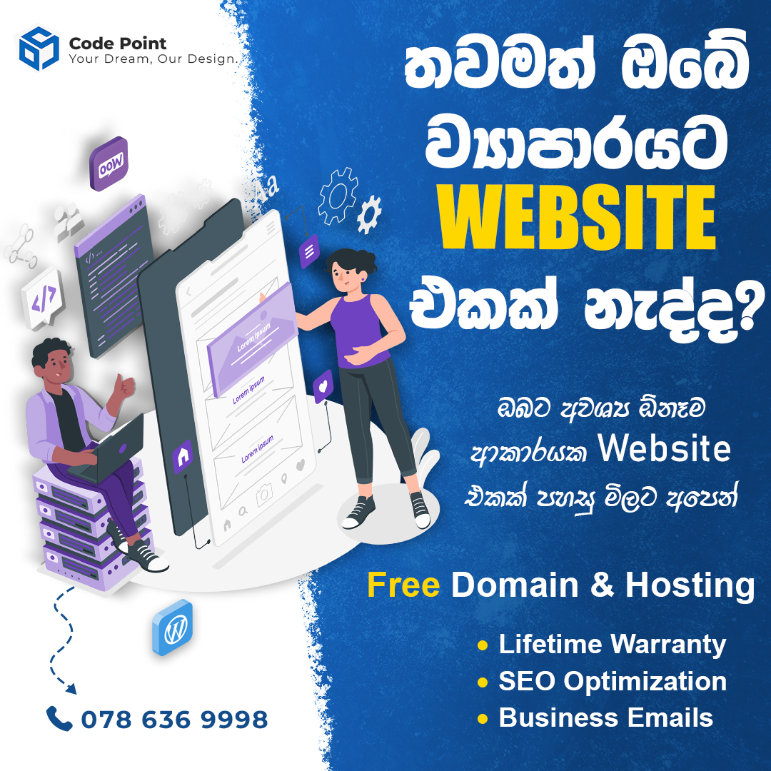 CodePoint PVT Ltd Facebook ad